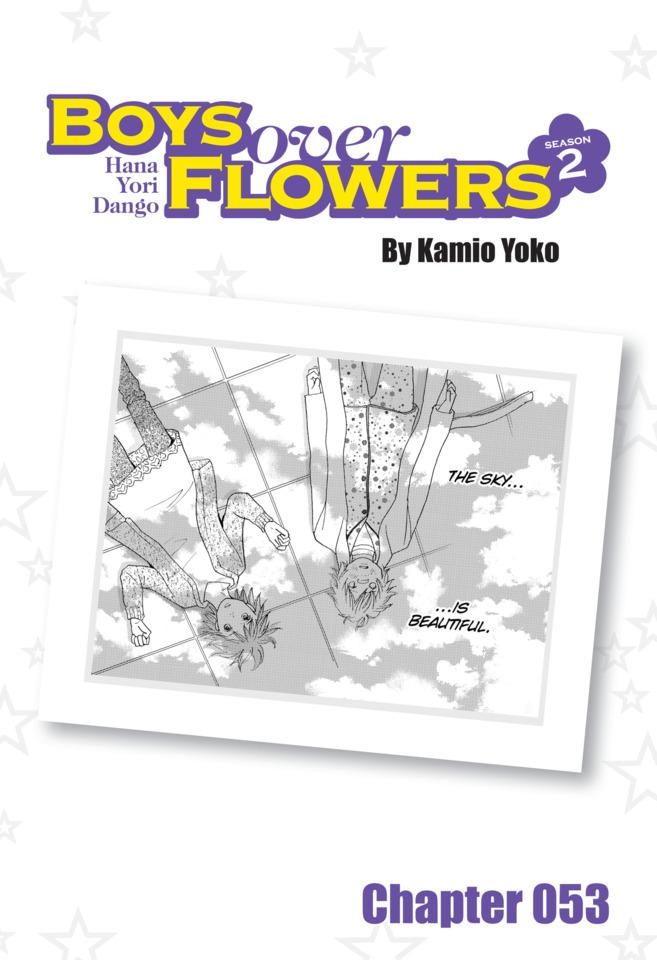 Boys Over Flowers Season 2 #53 cover