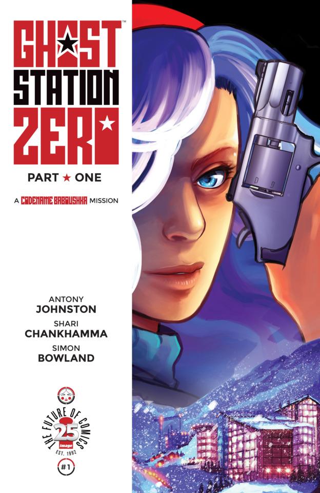 Ghost Station Zero cover — © Image
