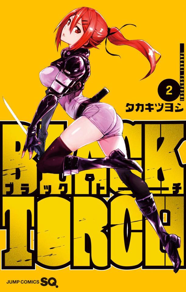 Black Torch #2