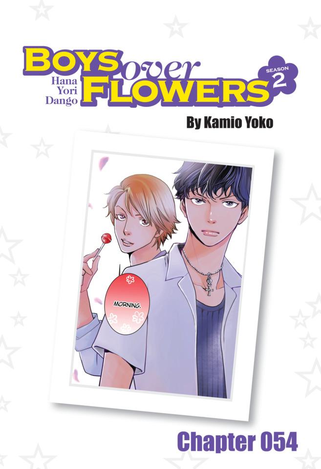 Boys Over Flowers Season 2 #54