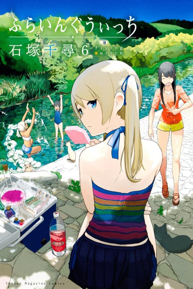 Flying Witch #6