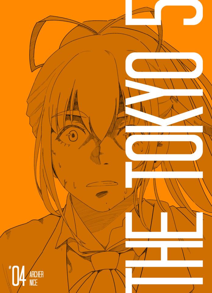 The Tokyo 5 #4