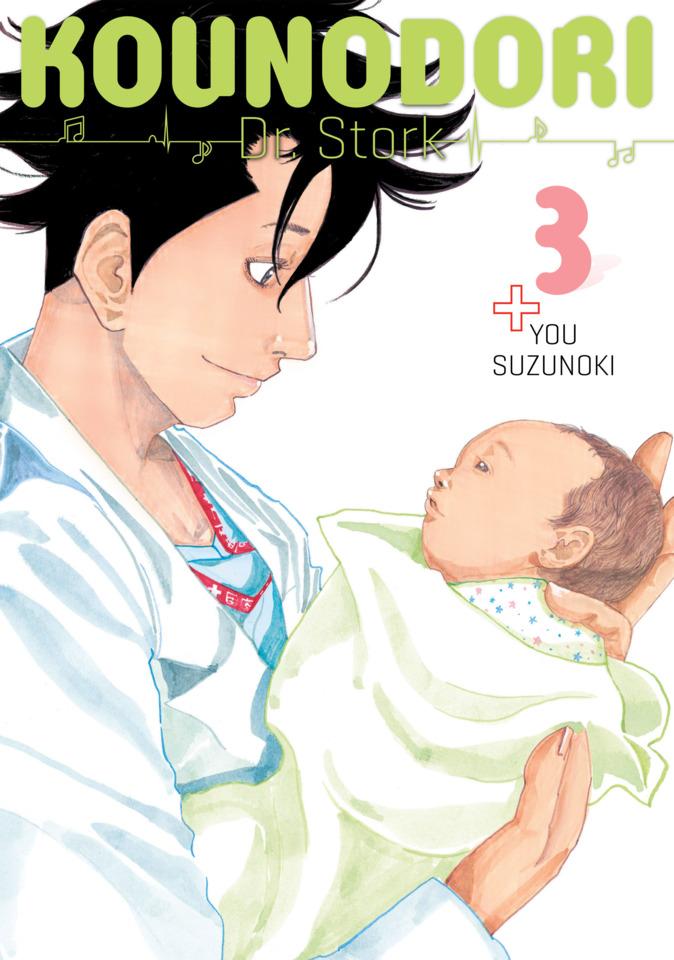 Kounodori: Dr. Stork #3