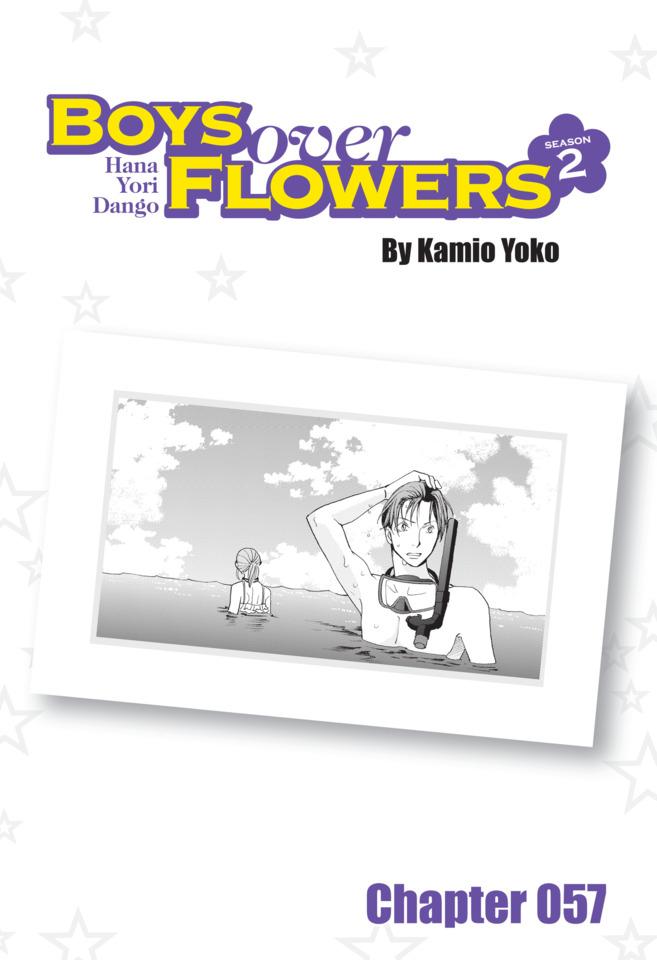 Boys Over Flowers Season 2 #57 cover