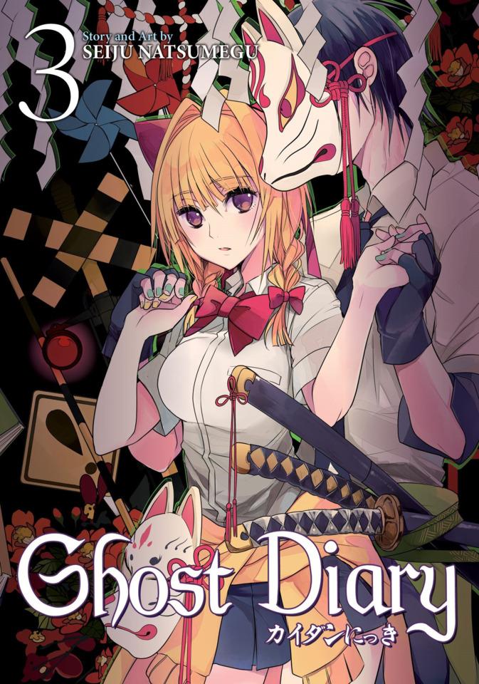 Ghost Diary #3