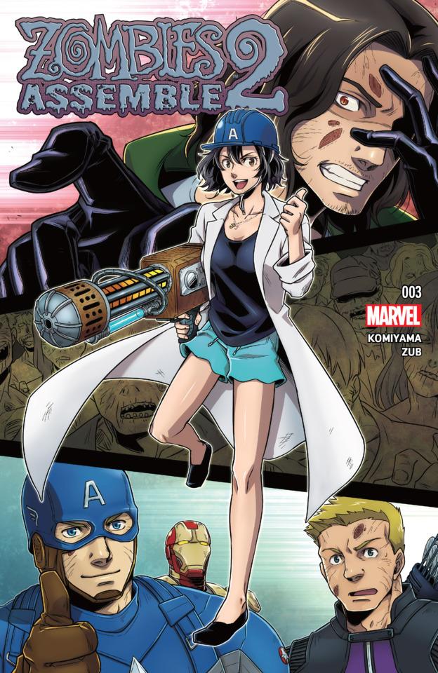 Zombies Assemble 2 #3 cover