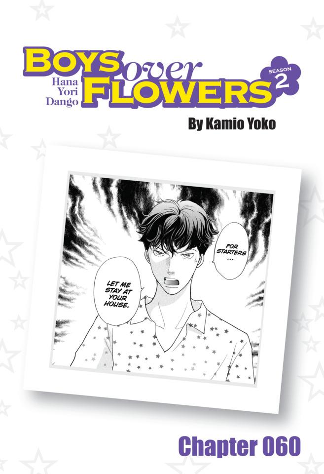 Boys Over Flowers Season 2 #60 cover
