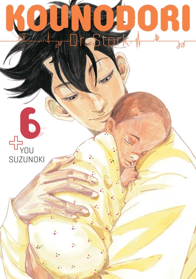 Kounodori: Dr. Stork #6