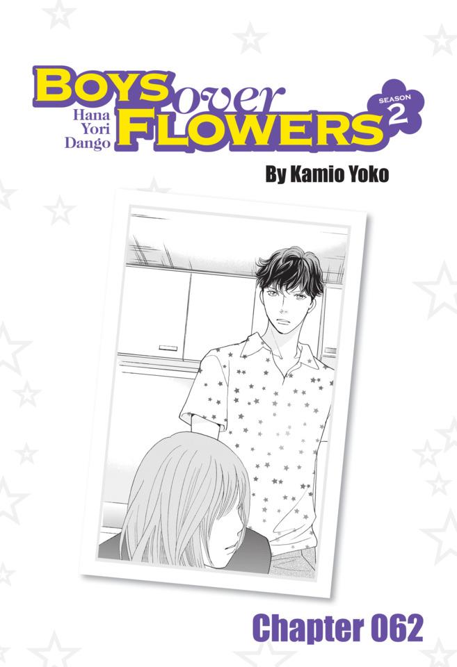 Boys Over Flowers Season 2 #62 cover