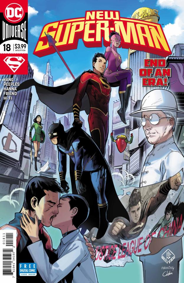 New Super-Man #18