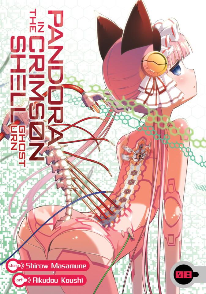 Pandora In the Crimson Shell: Ghost Urn #8