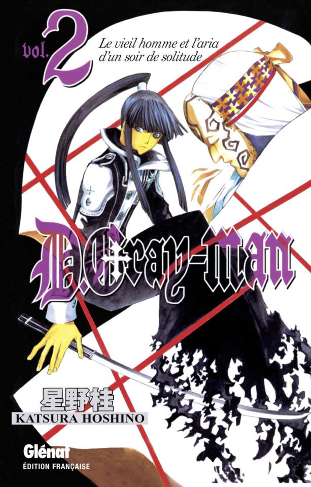 D.Gray-Man #2