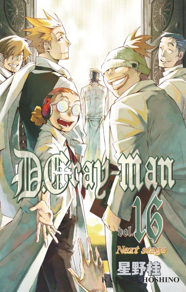 D.Gray-Man #16