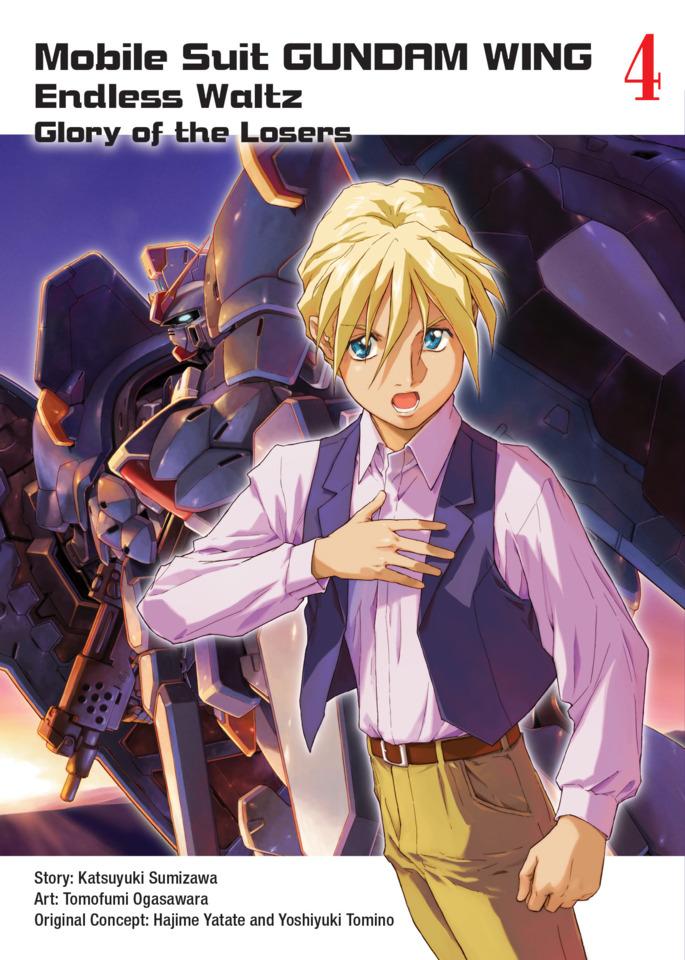 Mobile Suit Gundam WING: Endless Waltz: Glory of the Losers #4