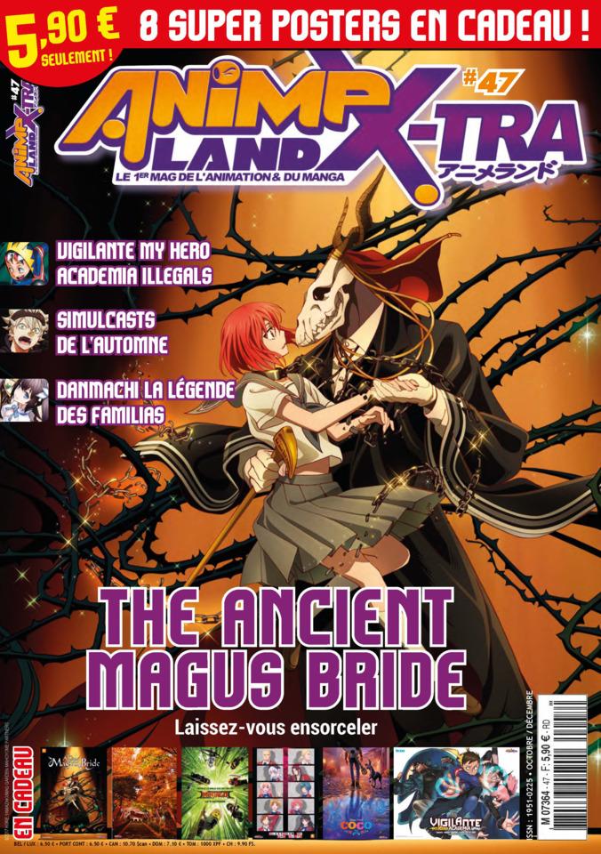 AnimeLand X-tra #47