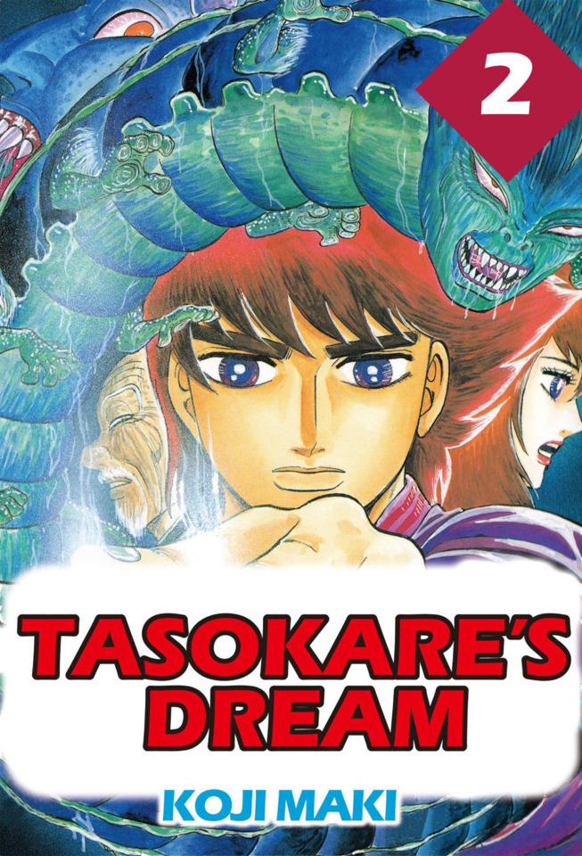Tasokare's Dream #2