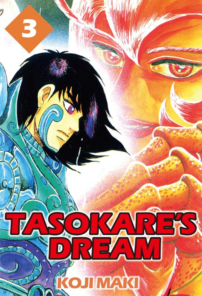 Tasokare's Dream #3