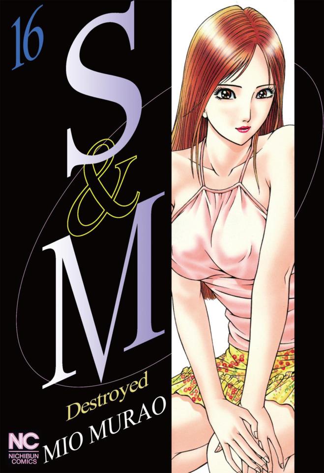 S & M #16