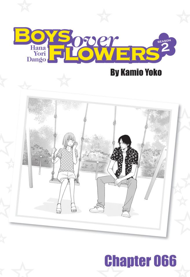 Boys Over Flowers Season 2 #66 cover