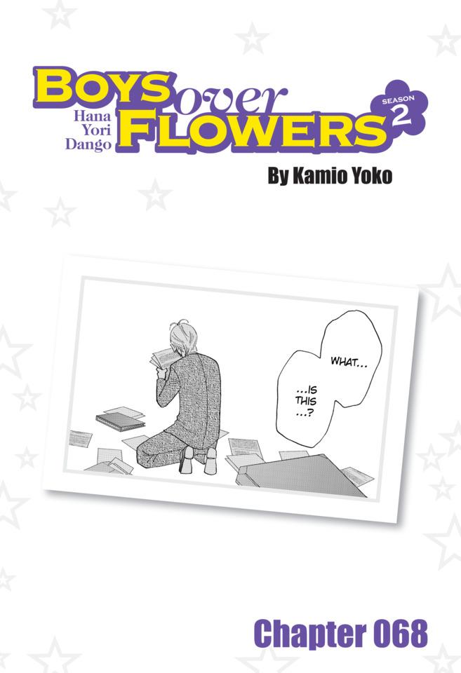 Boys Over Flowers Season 2 #68 cover