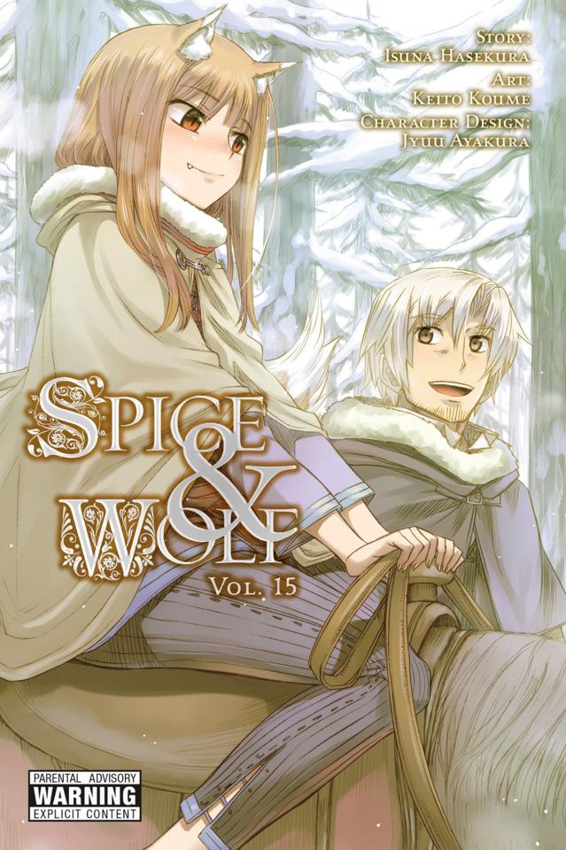 Spice and Wolf #15