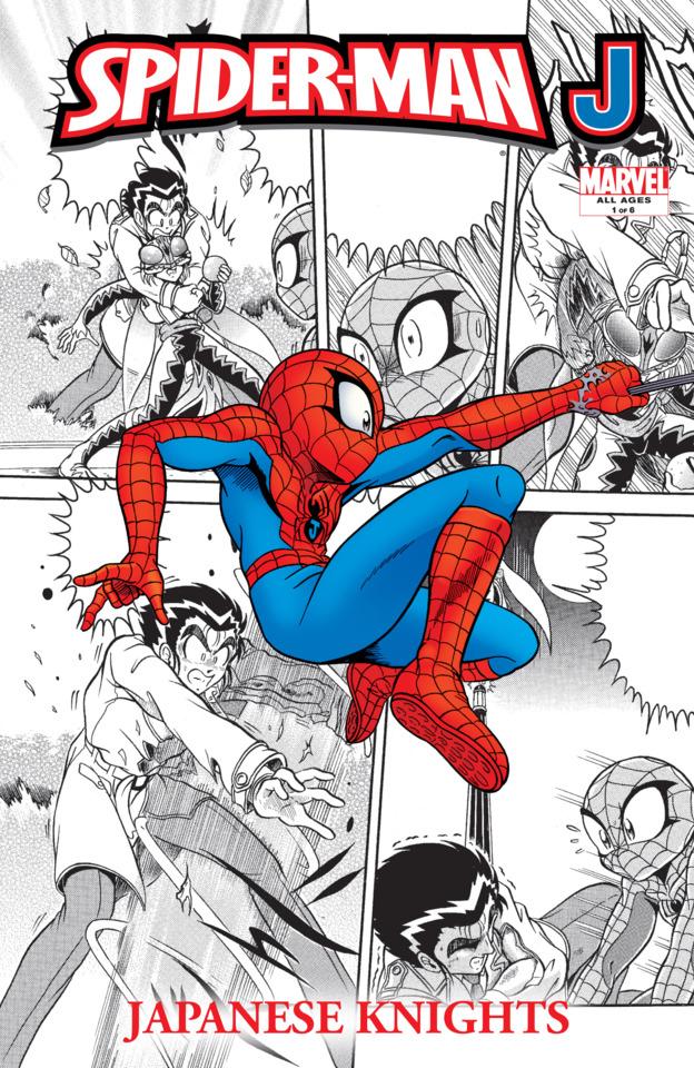 Spider-Man J
