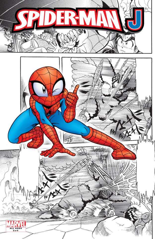 Spider-Man J #2