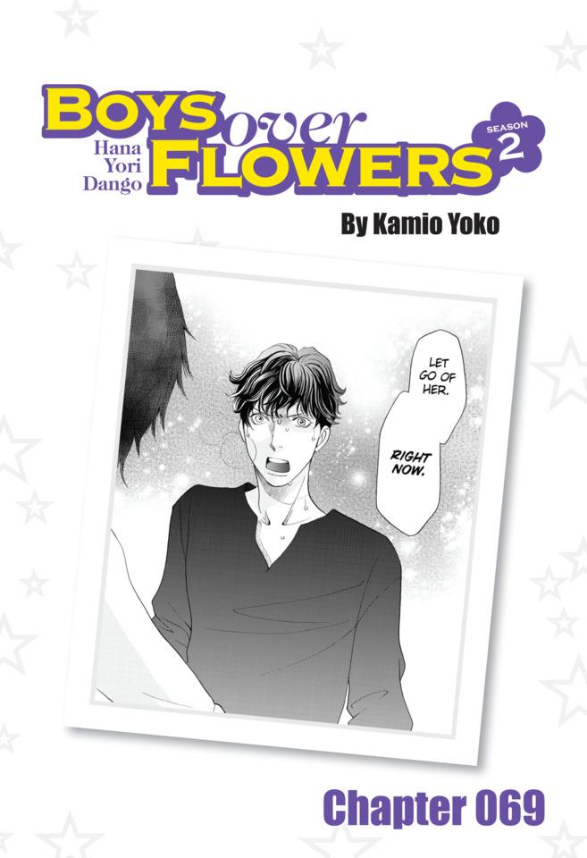 Boys Over Flowers Season 2 #69 cover
