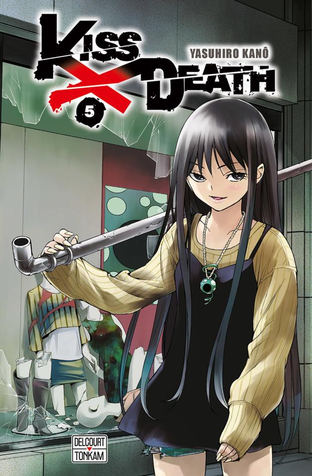 Kiss X Death #5
