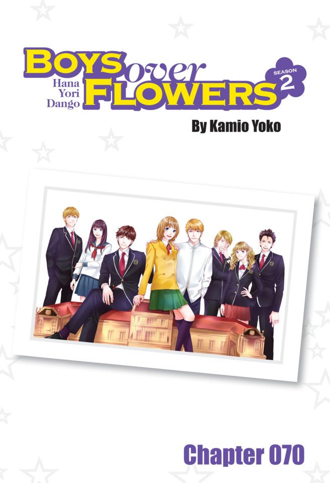 Boys Over Flowers Season 2 #70 cover
