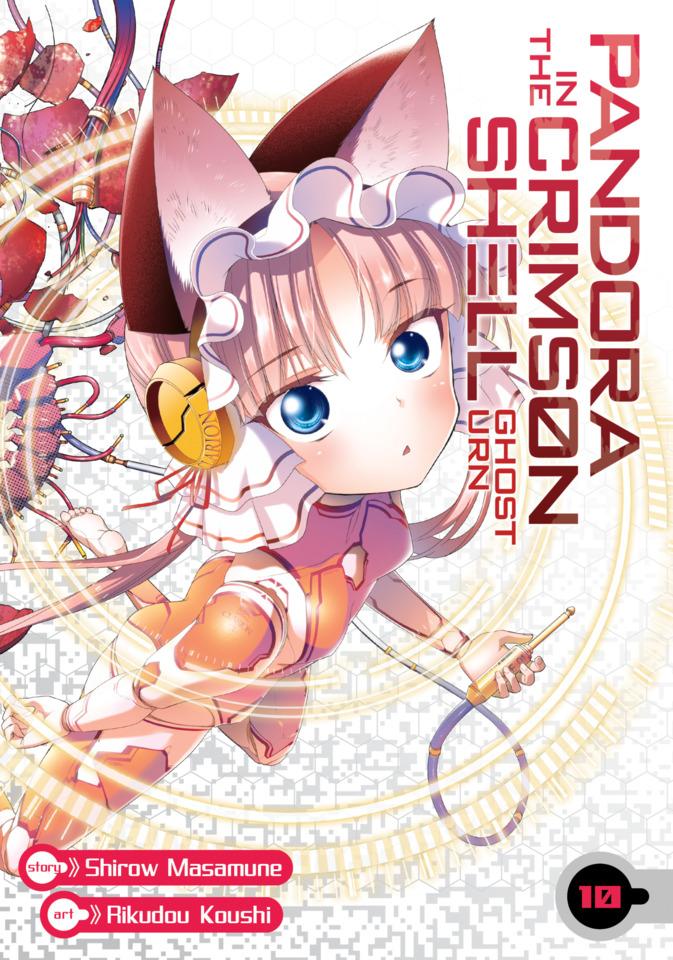 Pandora In the Crimson Shell: Ghost Urn #10