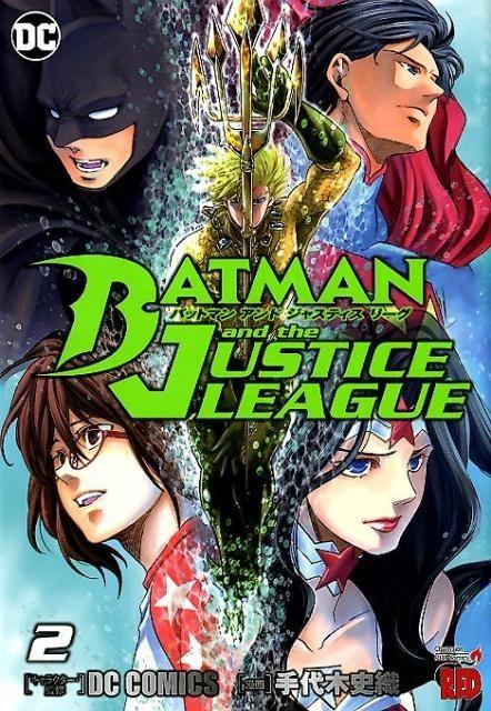 Batman and Justice League #2