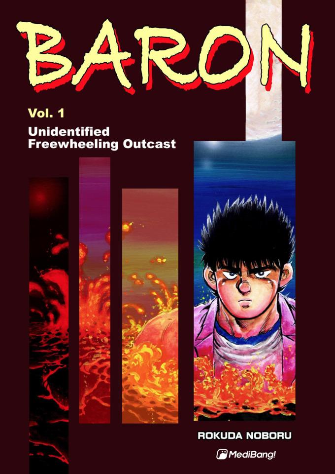 Baron cover — © MediBang!