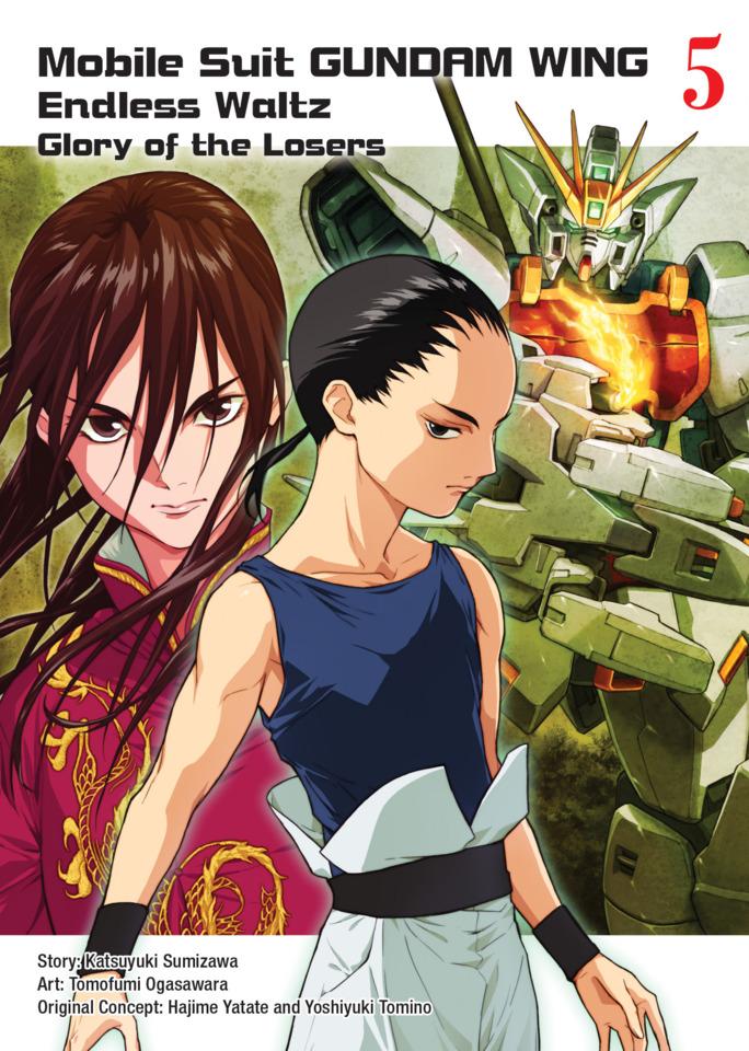 Mobile Suit Gundam WING: Endless Waltz: Glory of the Losers #5