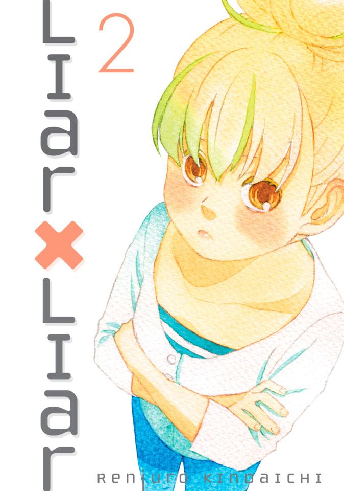 Liar x Liar #2 cover