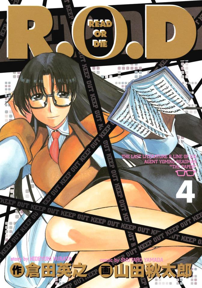 R.O.D - Read or Die #4