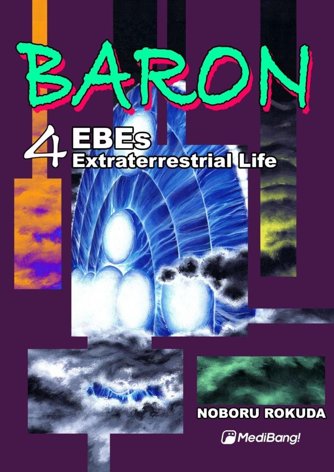 Baron #4