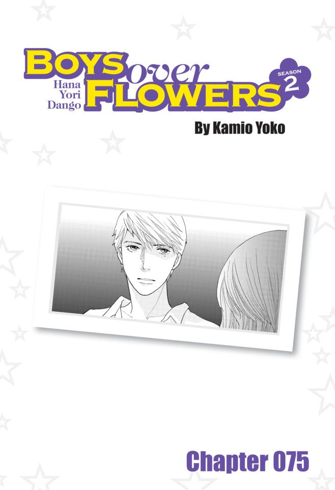 Boys Over Flowers Season 2 #75 cover