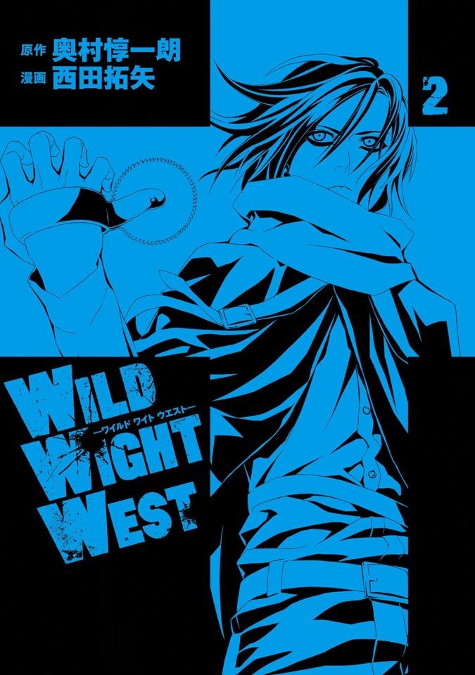 Wild Wight West #2