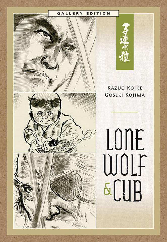 Lone Wolf and Cub Gallery Edition cover — © Dark Horse Comics