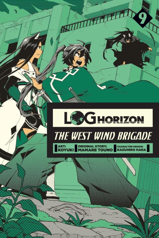 Log Horizon: The West Wind Brigade #9