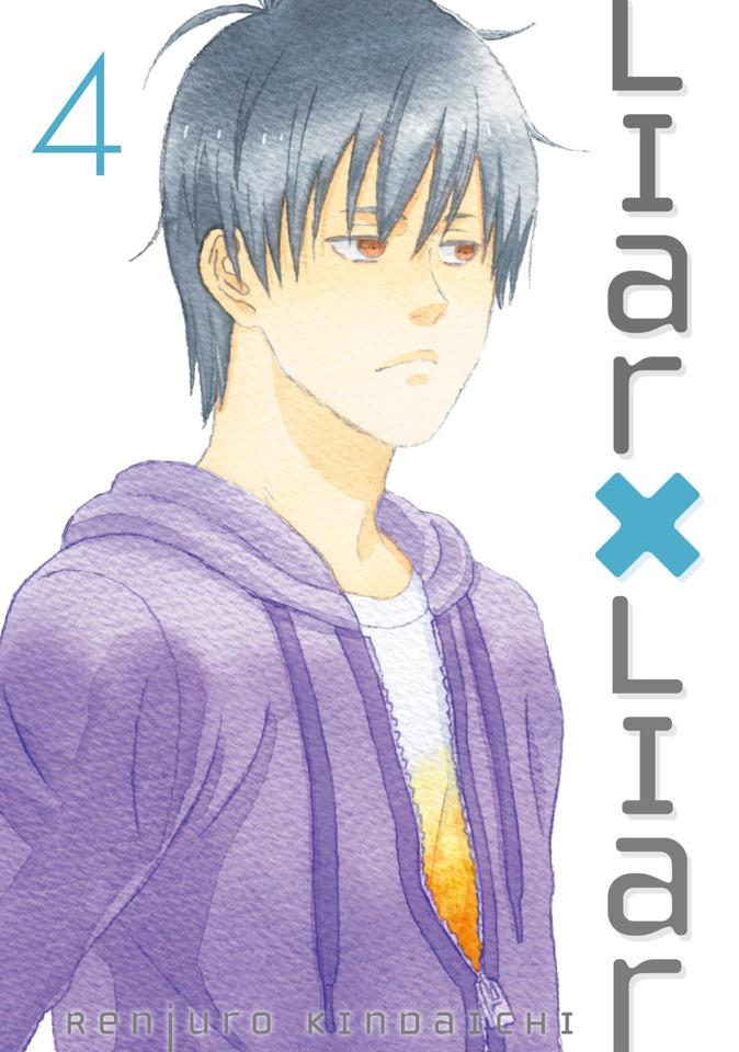 Liar x Liar #4 cover