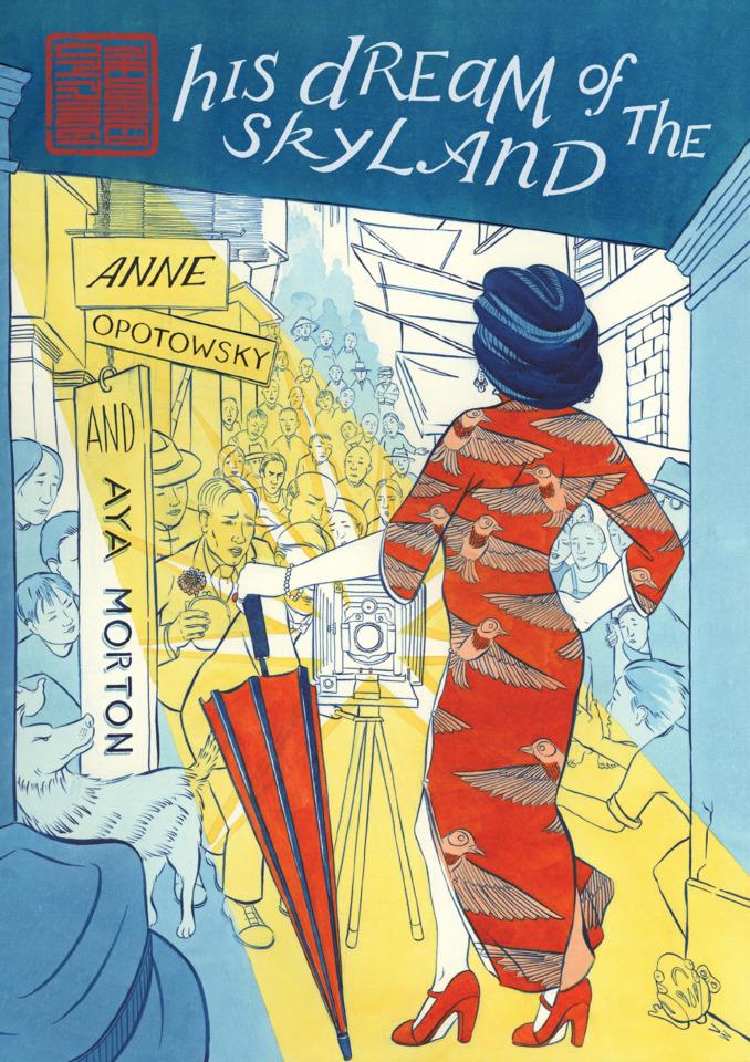 His Dream of Skyland: The Walled City Trilogy