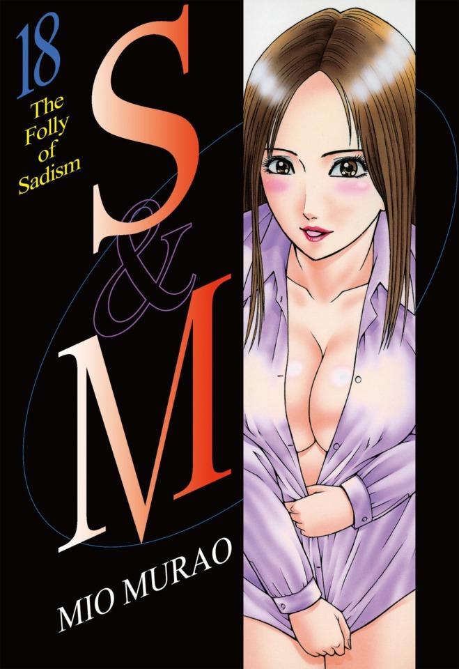 S & M #18