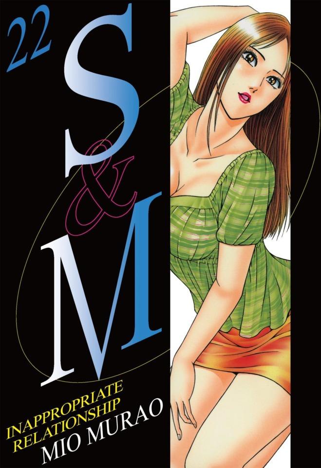 S & M #22