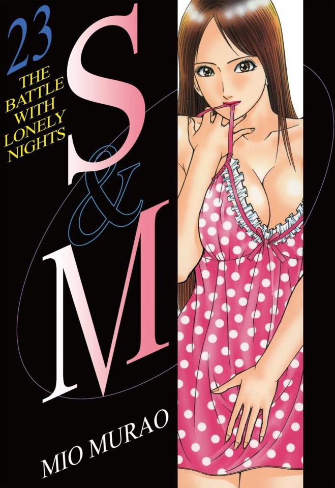 S & M #23