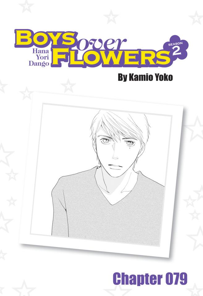 Boys Over Flowers Season 2 #79