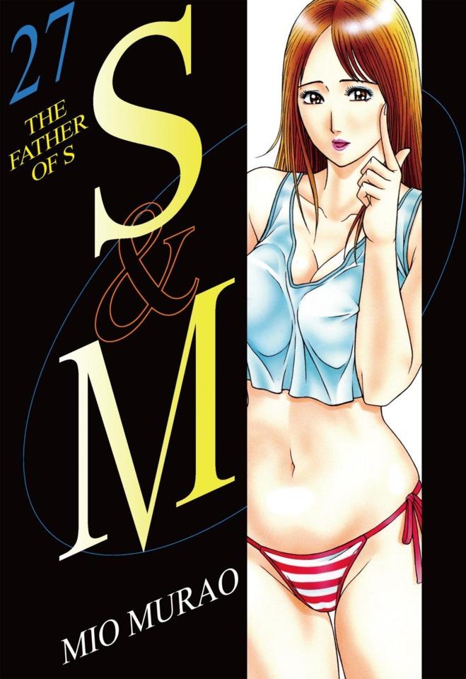 S & M #27