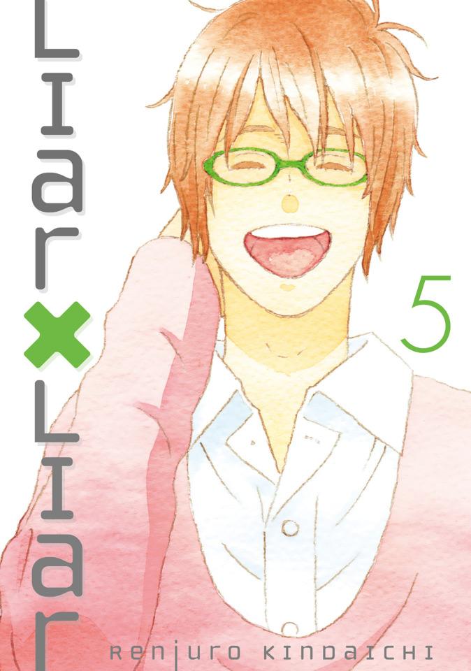 Liar x Liar #5 cover