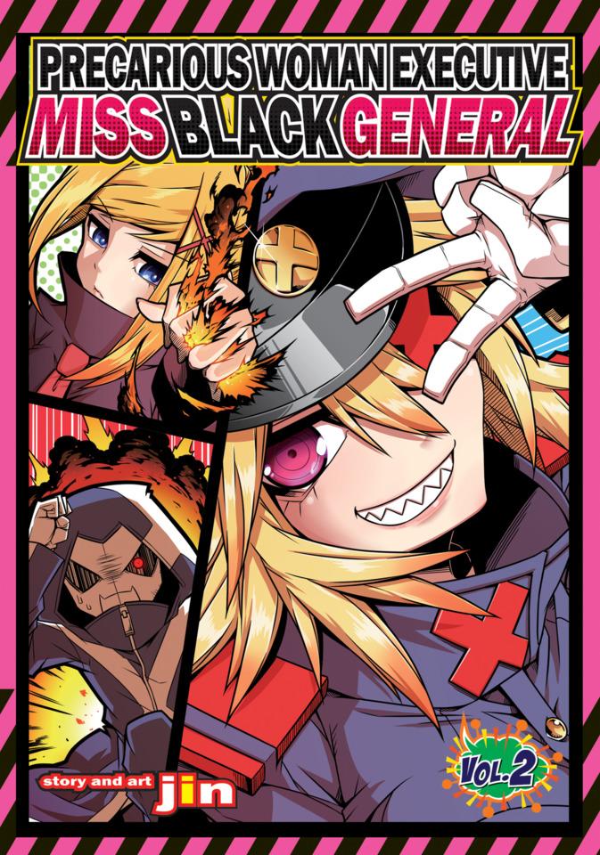 Precarious Woman Executive Miss Black General #2